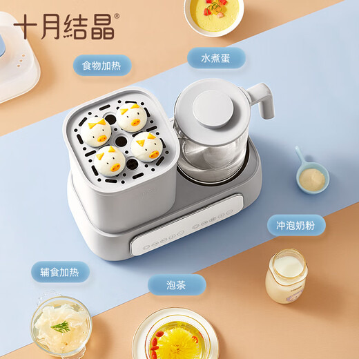 Oktober Kristallisation Konstante Temperatur Kessel Baby All-in-One Milk Mixer Milchwärmer intelligenter Desinfektor mit Trockner Wasserkessel 1,2 l