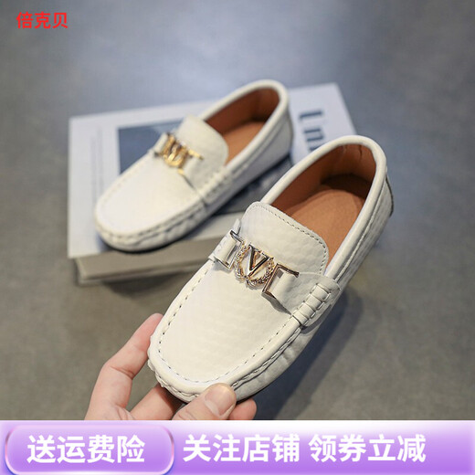Zapatos de cuero para niños zapatos de frijoles para niños zapatos solteros suaves 2022 Nuevo estilo coreano estudiante de rendimiento negro zapatos bekebet zapatos para niños 826 negro 35