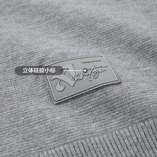 HLA Heilan long-sleeved sweater men's light business fashion series fake two-piece sweater for men