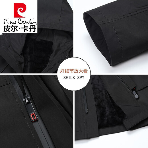 皮尔卡丹 加绒风衣男中长款商务休闲爸爸茄克外套春秋新款宽松茄克衫针织 ZS829黑色(款) 加绒 M 170