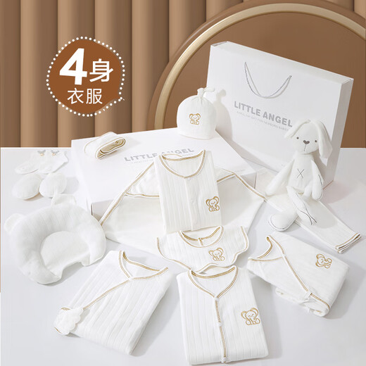 Pengyou ropa de bebé puro algodón de algodón, verano, otoño y invierno delgada caja de regalo recién nacida de nacimiento de nacimiento de luna llena de luna llena regalos Mother and Baby Set Juego de 14 piezas Jixiang Pink Pink Four Season Model 59cm (0-6 meses, incluidos 59,66 tamaños)