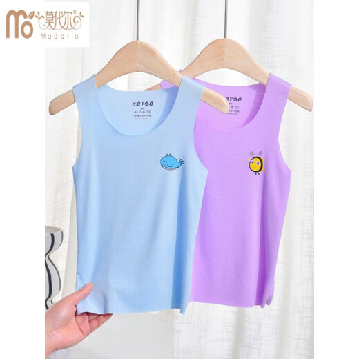 Modal Children's Modal Vest Seamless Children's Baby Bottoming Underwear Summer Thin Sleeveless Ice Silk Suspenders for Boys and Girls Light Green (Little Whale) 160 (recommended height is about 135cm)
