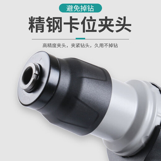 Renjuyi Custom Electric Hammer Nouveau sélection électrique câblé à haute puissance en béton à double usine à double usine Embrayage électrique NOUVEAU 6630 HATTERS DE COTHERS DUAL USE 1050