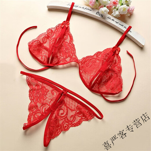 
Sexy and interesting underwear large size women's crotch-free insertable thong hot underwear passion set Black suit + 1391 red bellyband 80-120Jin [Jin equals 0.5 kg] Confidential delivery