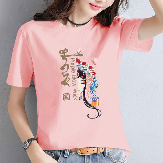 Wang Ximai, una camiseta de algodón puro de tendencia nacional para mujeres en el verano, estudiante de manga corta, coreana suelta, versátil, versátil, blanco [Hua Dan 9901], M Código recomendado, 80-100 Jin [Jin equivale a 0.5 kg]