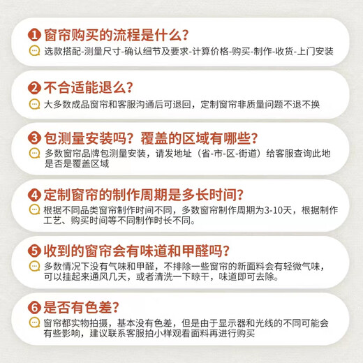 贵品防水柔纱帘免打孔卷帘窗帘遮光办公室免打孔双层卷帘 GPR1278Q高遮光雅致灰 标价为1平方米的单价