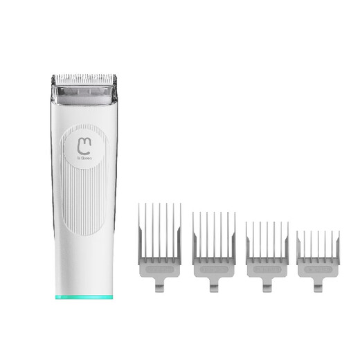 Mao Mama G2 pet hair trimmer, cat and dog shaver, combing and brushing tool, electric clipper, cat hair cleaner, vacuum cleaner, wind shear (new/old)