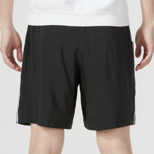 Adidas official ship store shorts men's new sports pants comfortable breathable quick-drying running fitness centre pants casual pants IC1484 L