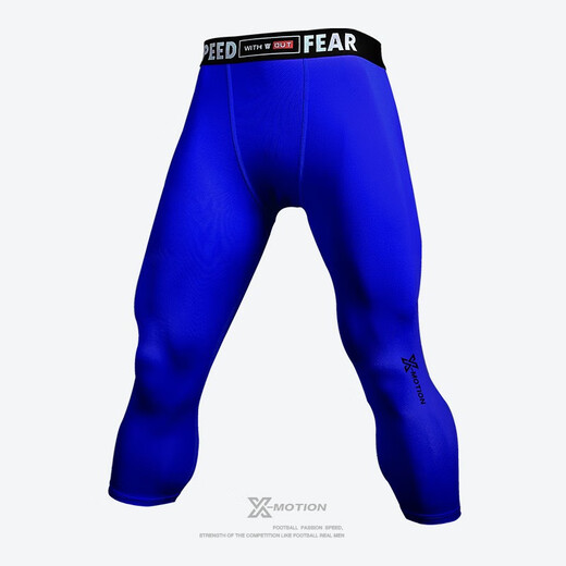 TriplewiN tight cropped trousers, five-point quick-drying running basketball, generous training, compression American high-elastic sports equipment, black