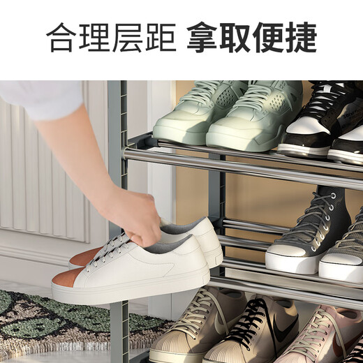 Le Aijia multi-layer shoe rack door simple storage rack dormitory living room reinforced widened steel tube shoe rack