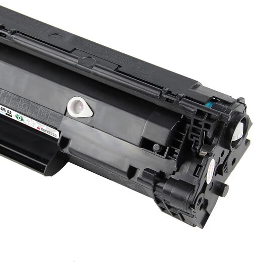 Deyin Plus -Version ist mit CB436A (Ganzzahlpulver) kompatibel