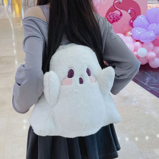Yoze New Ghost Kid Backpack Female Personalized Doll Plush Doll Bag Japanese Cute Girl Cartoon Backpack White