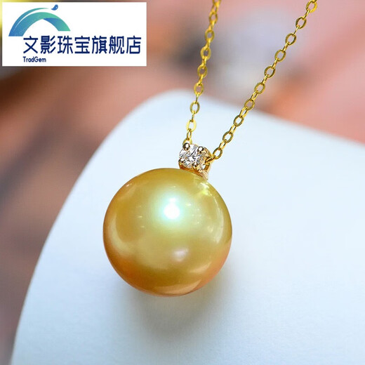 Wenying Nanyang gold bead pendant 18K gold diamond round seawater pearl pendant young princess pendant selected gift
