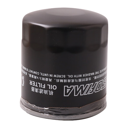 Sofima oil filter machine filter S3731R1 Buick GL8 LaCrosse Enclave/Mai Rui Bao Trailblazer/CT4CT5