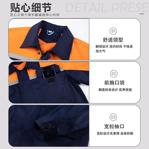 尚优不凡夏季中国邮政防静电工作服定制套装国家电网电工汽修加油站劳保服 LW-6629 墨绿色-套装 L /170【建议体重115-135斤】