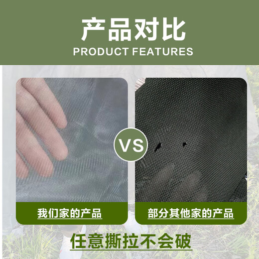 Baichao 2024 new upgraded anti-mosquito clothing full set, fluffy, breathable and not stuffy for fishing, outdoor anti-mosquito and insect-proof pants, foot protection L, height 155-175, weight 45-75