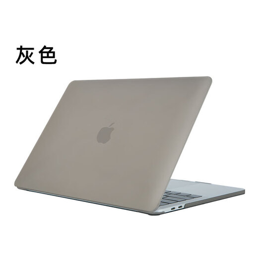 Gysfone convient à l'Air d'ordinateur portable Apple13.6m1 Case de protection MacBook Pro14.2 M3Air13 Black extérieur (cas de protection mate) 13.3pro (A1278)