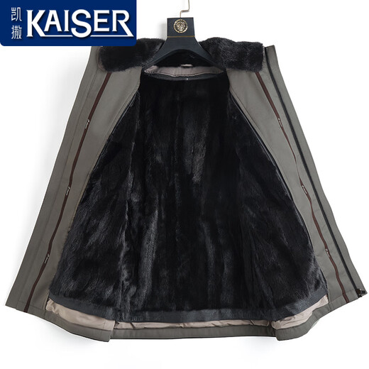 Caesani Fighting Park überwinden Männerpelzmantel Herren Nerze Full Nermer Inner Inner Liner Herbst und Winter verdickte mittlere und ältere Daddy-Jacke Blau und grau Nerz Inner Innerer 180/2xl geeignet für Gewicht 145-160jin [Jin entspricht 0,5 kg]