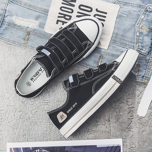 
Wuxi canvas shoes men's summer breathable low-top student cloth shoes Velcro national trend men's shoes Teen sports boy board shoes A1315 black brown 36