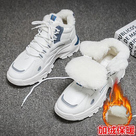 
Fanshilin shoes men's shoes 2025 new spring sports shoes men's mesh breathable casual dad shoes summer height-enhancing white shoes blue [adding velvet to keep warm] high-top/9902 41 [standard sports code]