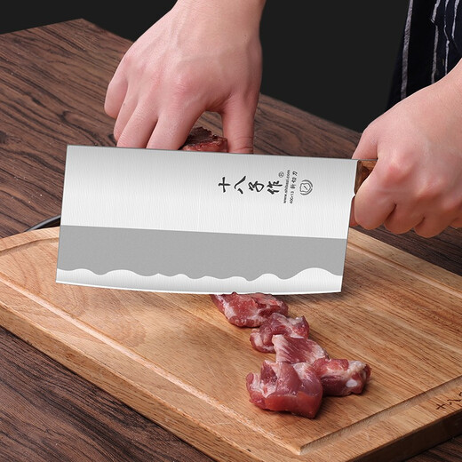 Shibazi wird als Küchenmesser, Mehrzweckmesser zum Hacken und Schneiden im Haushalt, Küchenmesser, Gemüseschneidemesser, Fleischschneidemesser, Knochenschneidemesser, Vorder- und Rückseitenmesser, ziviles und militärisches Küchenmesser, großes Hackmesser (kann für den privaten/gewerblichen Gebrauch verwendet werden) verwendet.