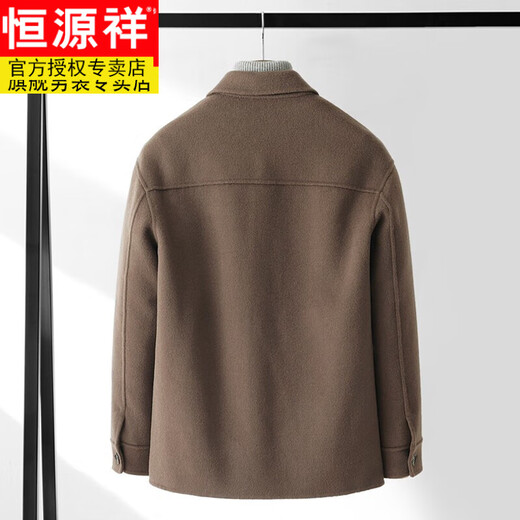 Hengyuanxiang men's winter new double-sided wool coat men's wool coat wool coat short wool coat men's brown 2XL