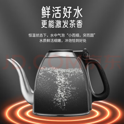 Jinzao E9A fully automatic water supply electric kettle glass tea maker intelligent boiling water constant temperature spray tea set 0.9L Jinzao E9A