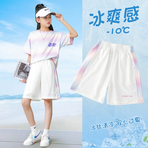 小猪彼特女童短裤外穿夏季薄款洋气儿童冰丝运动速干裤夏款大童女孩五分裤 9852渐变色+18440白色【套装】 140 cm