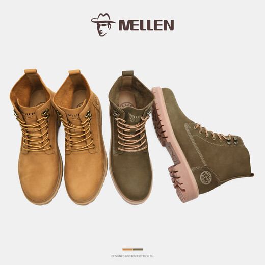 Botas mellen para hombres versátiles retro botas cortas ropa de trabajo botas amarillas de estilo parejas de parejas al aire libre de montañismo nieve botas martin hombres amarillos marrón 41 (255 mm)