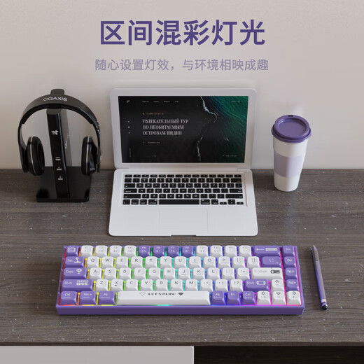 黑爵（AJAZZ）AK680有线机械键盘 双拼键帽 68键 全键热插拔 客制化机械键盘 混彩灯效 便携小巧 灰白 红轴	