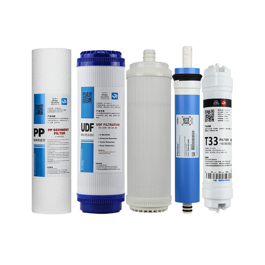 钻芯 适用于通用安净水器滤芯J1205-R0B8C/J2305-ROB8/A4/A6/1105/RO 非安吉尔可通用  不是滤芯勿拍