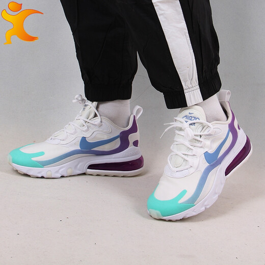 Nike (Nike) Chaussures pour femmes, New Air Max 270 Mesh Breatch Absor-Absorbing and Wear-Resistant Training Sports Chores, Air Cushion Running Chores AT6174-102 38