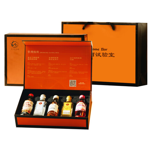 
Ou Shuai Yege Bailing Temple Absolute Couple Little Wine Edition Cocktail Base Wine Small Bottle Combination Convenience Store Bartending Laboratory 5 Bottle Gift Box Souvenir