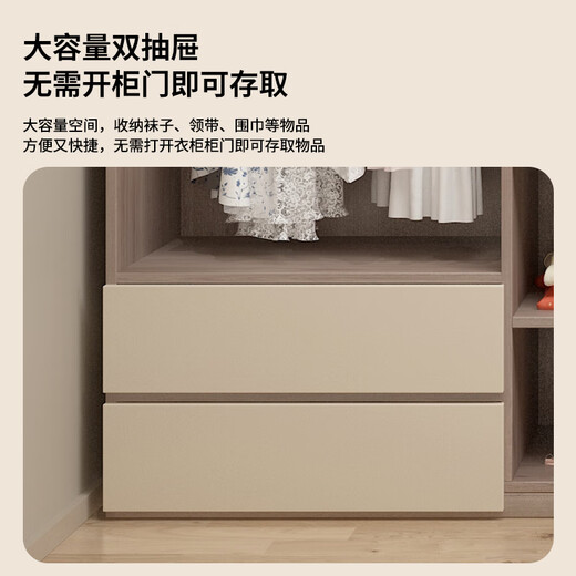 Zhilei ENF level wardrobe bedroom household light luxury flat door wardrobe storage cabinet household multi-door storage large wardrobe four doors 1.6 meters wardrobe