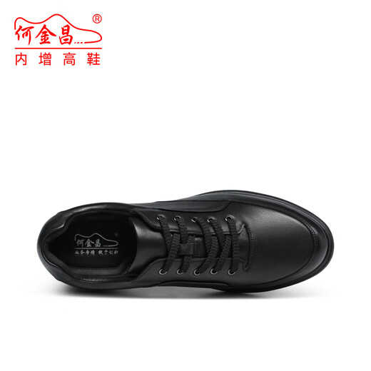 He Jinchang New Autumn and Winter Men's Height-increasing Shoes 7CM Thick-soled Genuine Leather Classic Versatile Comfortable Casual Shoes Business Leather Shoes Black C130B3011D 40