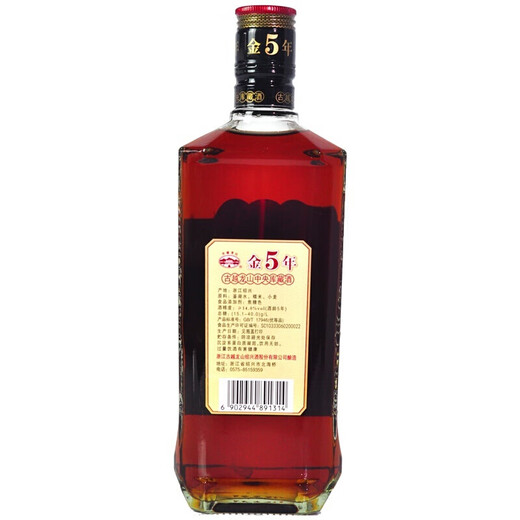 古越龙山中央库藏金五年酒500ml