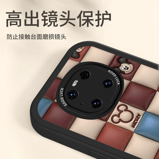 Disney authorized Huawei Mate40 mobile phone case for women new cartoon cute wristband holder integrated lambskin feel anti-fall trendy protective cover black bottom-retro plaid Mickey skin-friendly Huawei Mate40