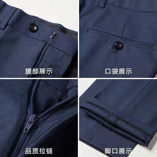 Pierre Cardin light luxury formal suit suit men's three-piece business casual suit spring and summer groom wedding dress knitted navy blue (suit + trousers) two-piece suit L (120-135Jin Jin equals 0.5 kg)