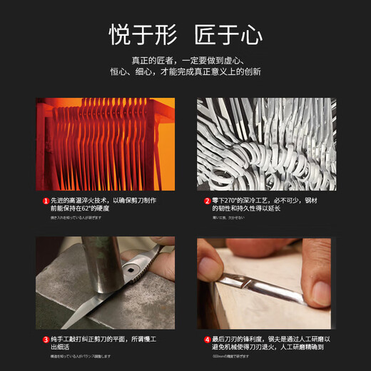 Steel Husband Japanese Haircut Scissors Haircut Teeth Clip Scissors Sketching Scissors Scissors Professional Hair Salon Haircut Stylist Haircutter