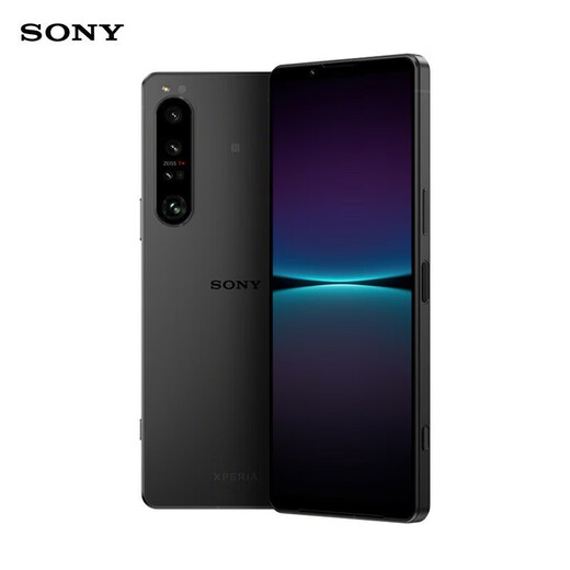 Sony (Sony) Xperia1iv 120Hzhdr OLED Smart Photography Mobile Vollbild 5G Neues Modell Stock Neues Telefon Black Hong Kong Version 12GB+512GB