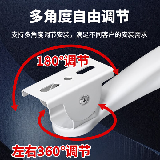 视明通 监控枪机摄像头支架室内外通用 壁装鸭嘴万向节摄像机架子适用于海康大华摄像头