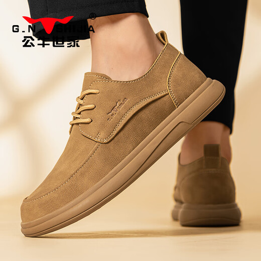 Bull Family Men's Shoes Spring and Summer New Cow Wide Bean Dogs Casual Bean Dogs Hombres de piel suave Shout-Soled Show-up Zapatos de trabajo para hombres Amarillo [Four Seasons Single Shoes] GN124101363 41 (talla de zapatos deportivos)