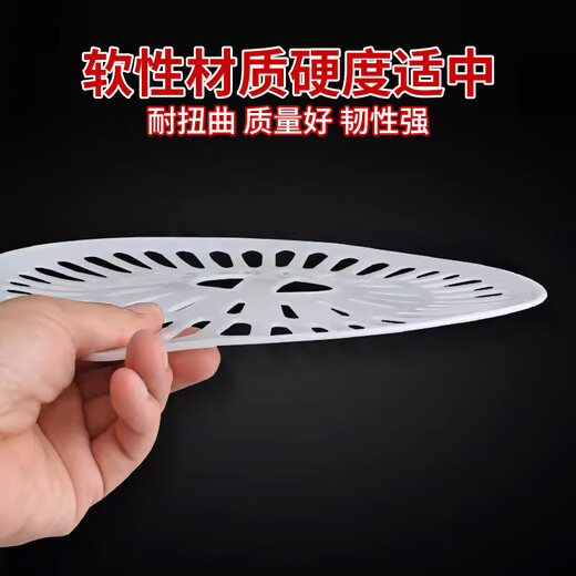 Huixi semi-automatic old-fashioned washing machine accessories spin-drying barrel press tablet universal Midea Haier AUX Little Swan TCL dehydration barrel inner cover press cloth press tablet double barrel double cylinder diameter 24.5cm dehydrator dryer 2 pieces