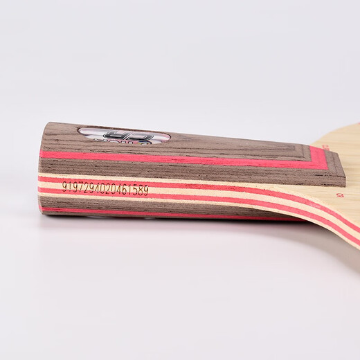 
Stiga Stiga STIGA table tennis racket base CL customized professional grade Stiga wrb straight shot horizontal shot horizontal board [Horizontal shot] CL+Crazy 3+cj8000