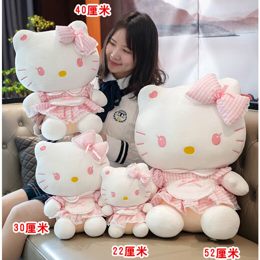 Hello Kitty Sanrio Plüsch Spielzeugkatze Doll Ornamente Puppenkissen Geburtstagsgeschenk Mädchen Kitty Cat Dolls