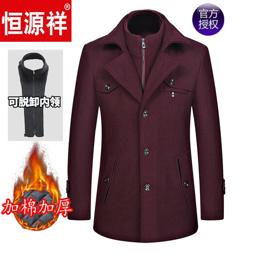 恒源祥秋冬中年男装羊毛呢夹克外套加棉加厚休闲翻领男士毛呢茄克爸爸装 双流款深灰色 170/M
