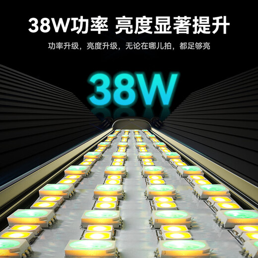 Ulanzi excellent basket VL360 RGB handheld stick light full-color LED fill light stick 38W ultra-bright adjustable color temperature live broadcast beauty lighting portable outdoor always bright soft light