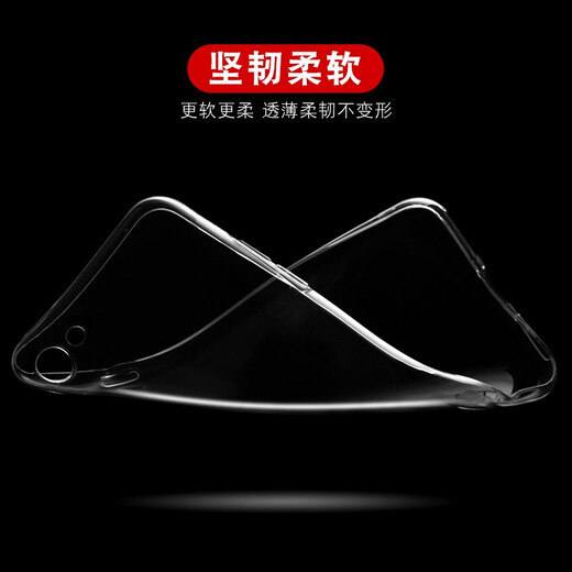 Maigus Xiaomi 9 Téléphone mobile Protection de protection de cas mince Silicone entièrement inclusive Shell Shell Anti-Fall Universal Transparent Mode