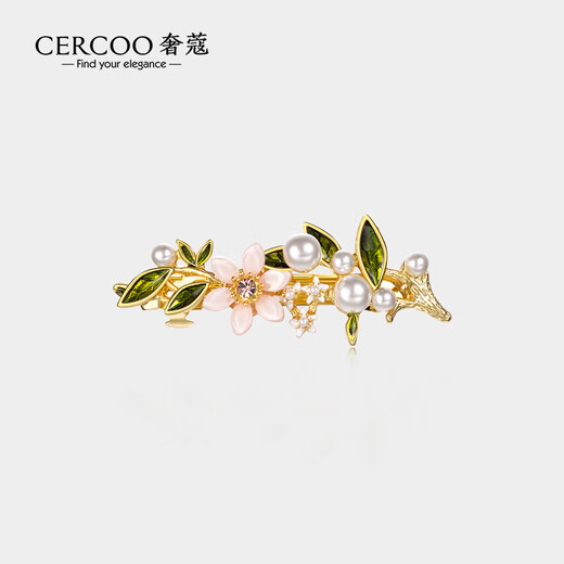Cercoo Canghai Lilac Series Flower Elegant Updo Horizontal Clip Top Clip One-word Clip Half Hairpin Hairpin Hair Accessories Retro Women
