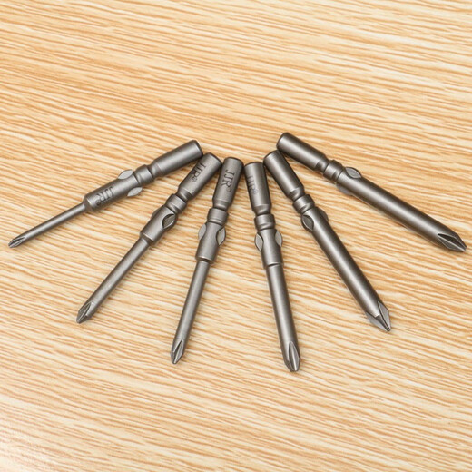Yitao 802 electric bit, cross magnetic electric bit, extended electric bit, electric screwdriver bit, bit tip 6*60*3.0*25*1#